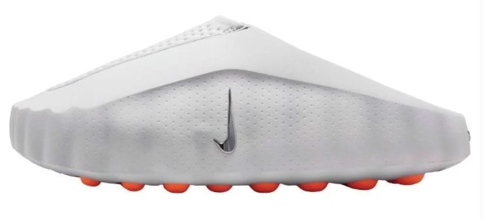 Nike Mind 001 'Light Smoke Grey' | Soft Spectrum