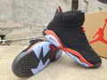 Air Jordan 6 | Metro Cadence