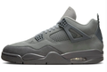 Air Jordan 4 Retro SE 'Wet Cement' | Paris in Concrete | FQ7928-001