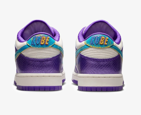 Nike Dunk Low Protro 'Draft Pack' Fierce Purple | First Pick