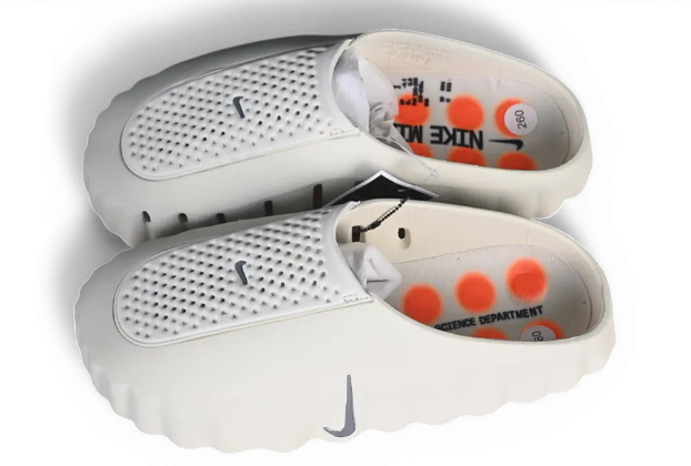 Nike Mind 001 Slide 'Light Bone' | The Neutral Interval