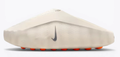 Nike Mind 001 Slide 'Light Bone' | The Neutral Interval