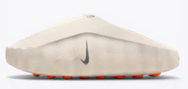 Nike Mind 001 Slide 'Light Bone' | The Neutral Interval