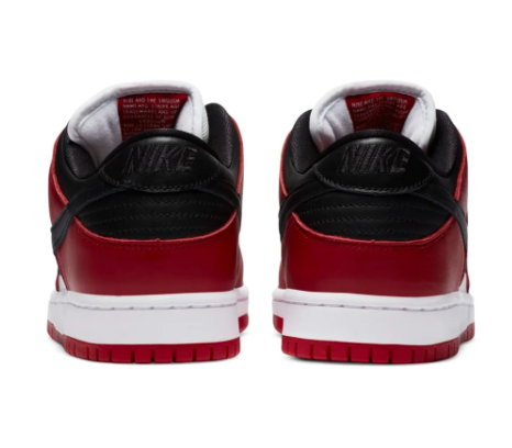 Nike SB Dunk Low 'J-Pack Chicago' | City Chapters